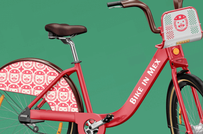 Bike in Mex preview